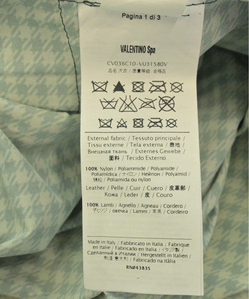 VALENTINO 支撐領外套