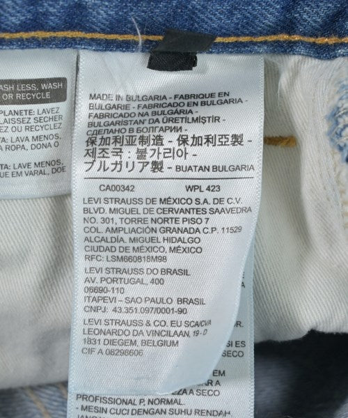 VALENTINO 牛仔褲