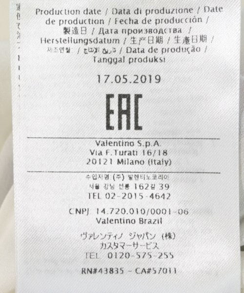 VALENTINO 長裙/超長裙