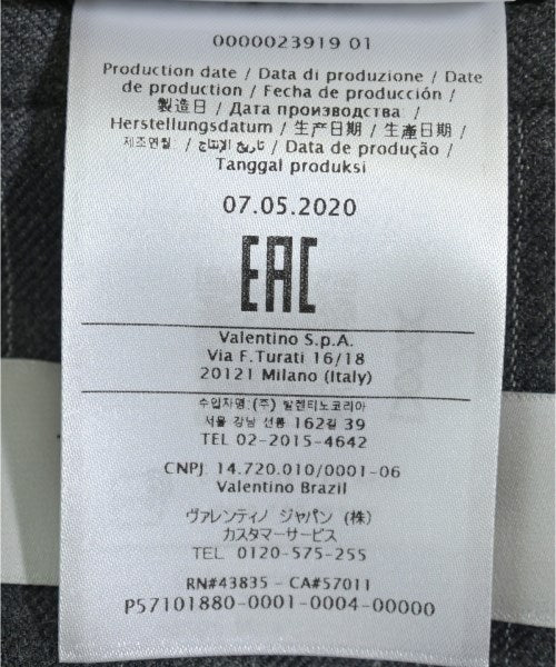 VALENTINO 西裝外套