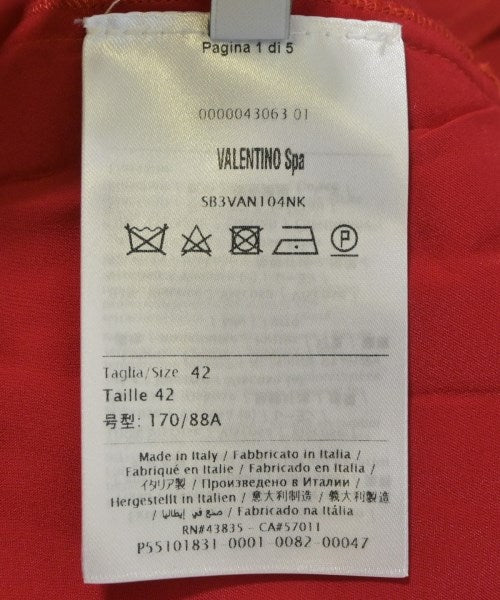 VALENTINO 洋裝
