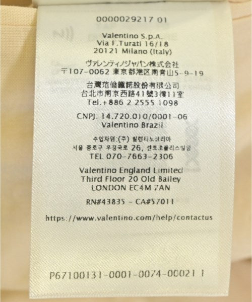 VALENTINO 休閒夾克