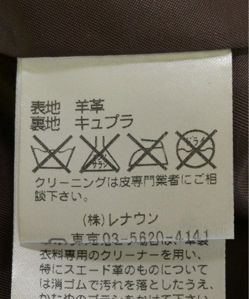 AQUASCUTUM 其他飛行外套
