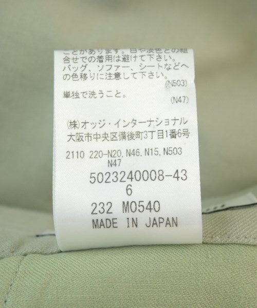 AQUASCUTUM 其他款