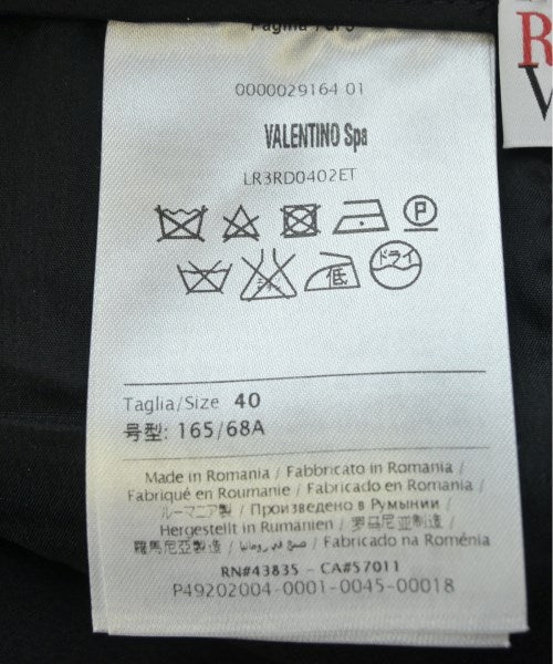 RED VALENTINO 短褲