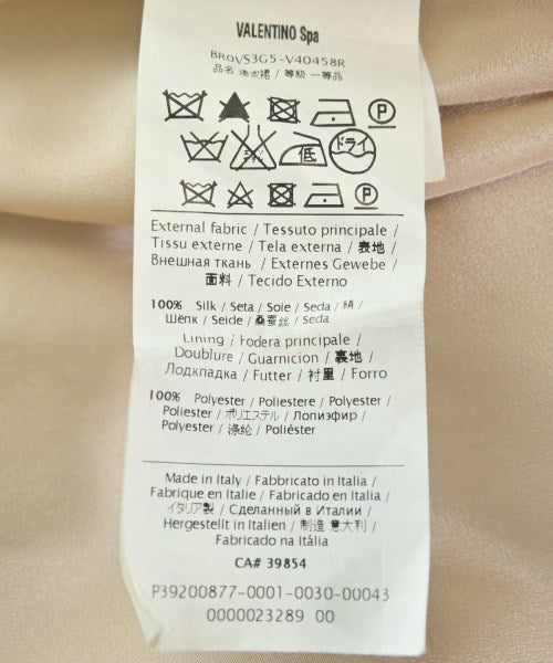 RED VALENTINO 洋裝