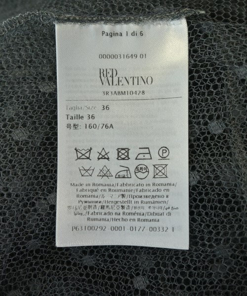 RED VALENTINO 女襯衫