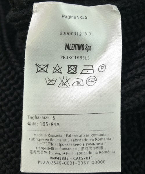 RED VALENTINO 毛衣