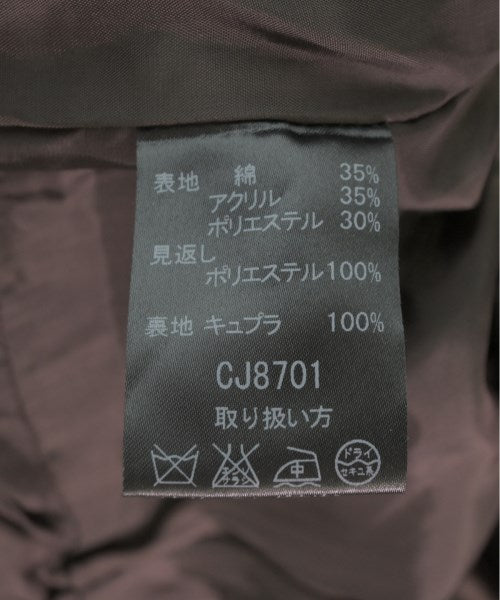 miss ashida 無領外套