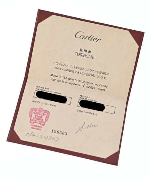 Cartier 戒指