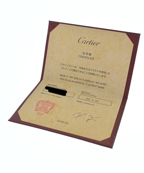 Cartier 戒指
