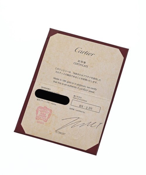 Cartier 戒指