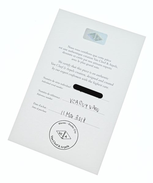 Van Cleef&Arpels 項鍊
