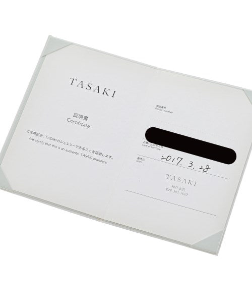 TASAKI 項鍊