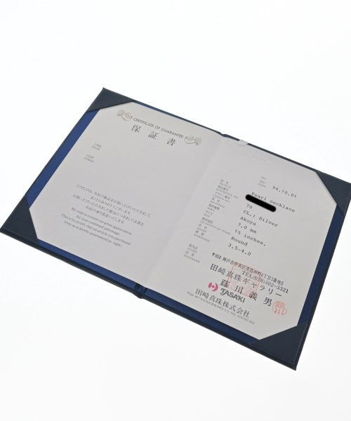 TASAKI 項鍊