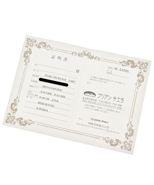 TASAKI 耳環　