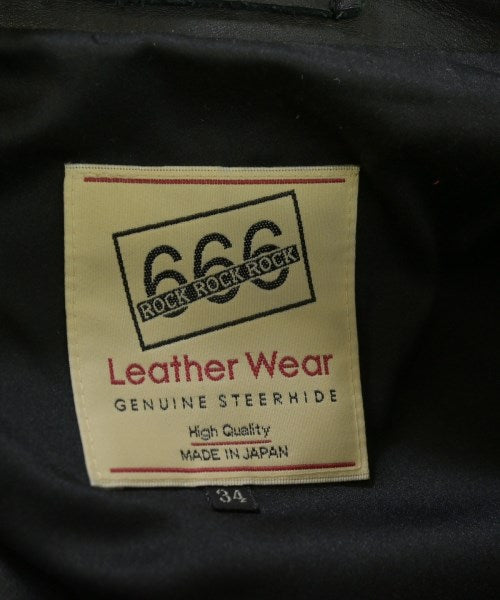 666 騎士夾克