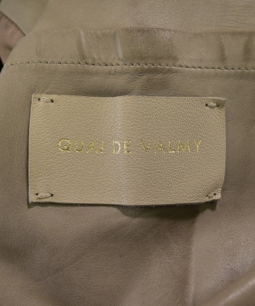 QUAI DE VALMY 休閒夾克