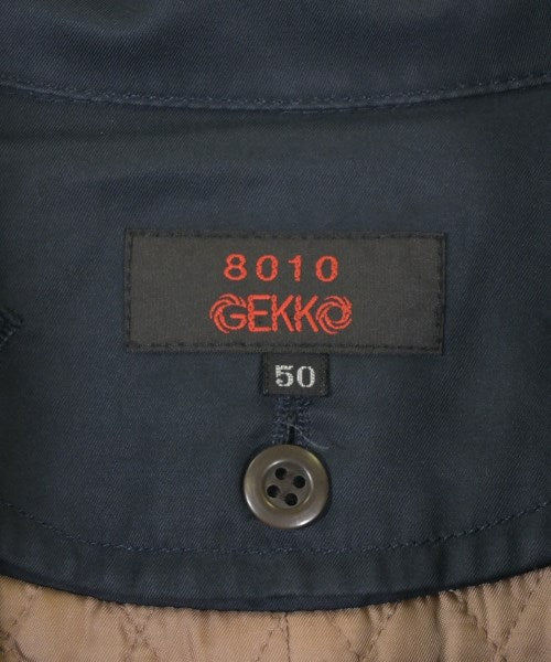 8010 GEKKO 支撐領外套