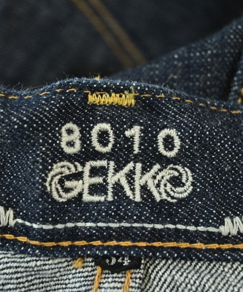 8010 GEKKO 牛仔褲