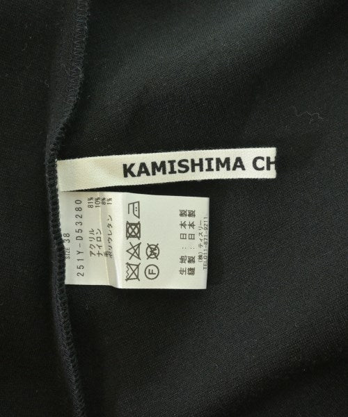 KAMISHIMA CHINAMI YELLOW 洋裝