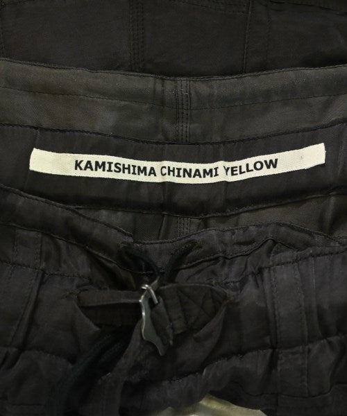 KAMISHIMA CHINAMI YELLOW 其他款
