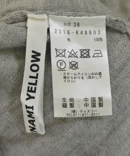 KAMISHIMA CHINAMI YELLOW 毛衣