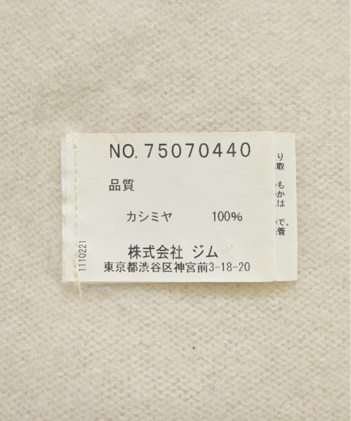 corsini 毛衣