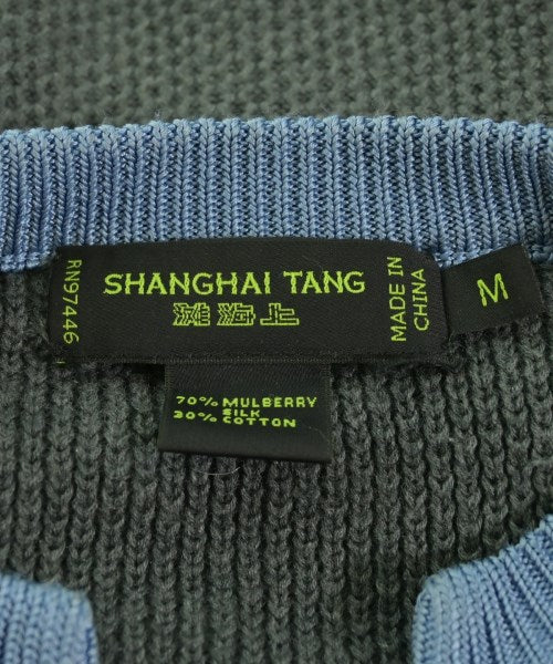 SHANGHAI TANG 開襟衫