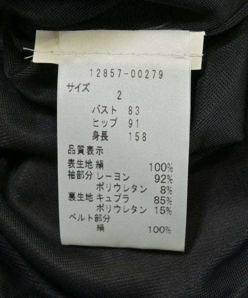 MARC CAIN 洋裝