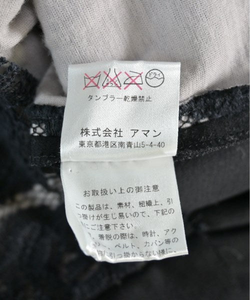 Marani 洋裝