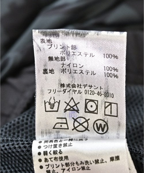 UMBRO 山系外套