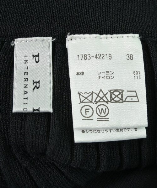 PRIDE 其他款