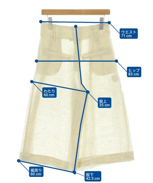 TRICOT CHIC 其他款