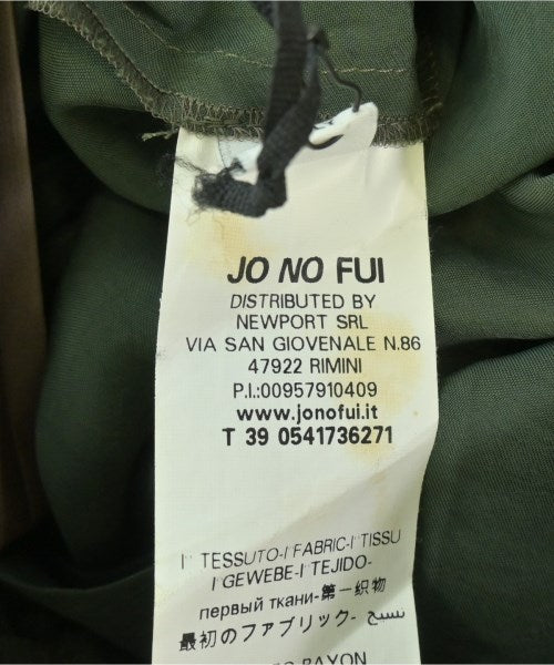 JO NO FUI 其他款