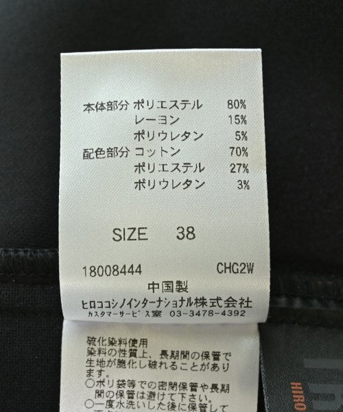 HIROKO KOSHINO TRUNK 洋裝