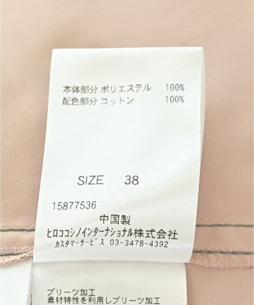 HIROKO KOSHINO TRUNK 洋裝