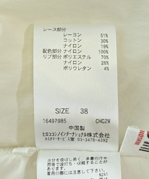 HIROKO KOSHINO TRUNK 女襯衫
