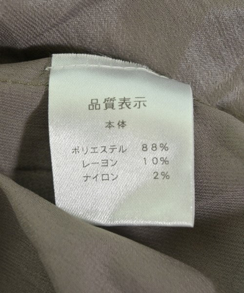 AVIU 背心