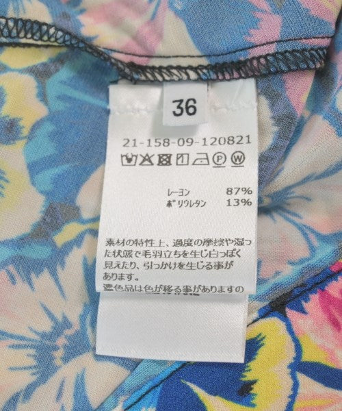 Paco Rabanne 長裙/超長裙