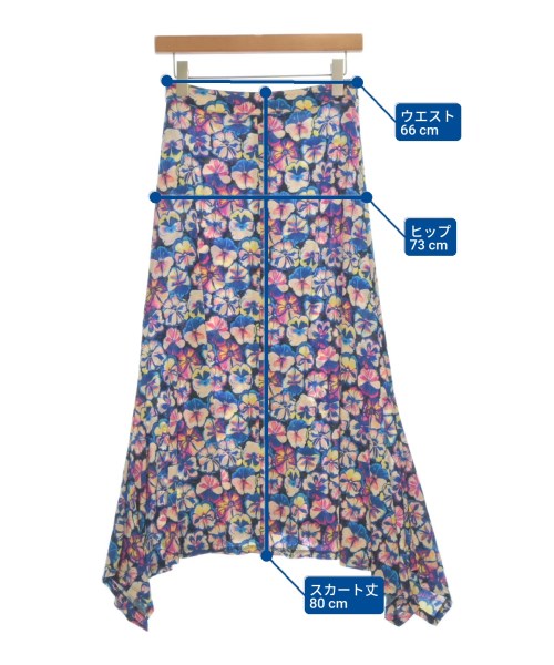 Paco Rabanne 長裙/超長裙