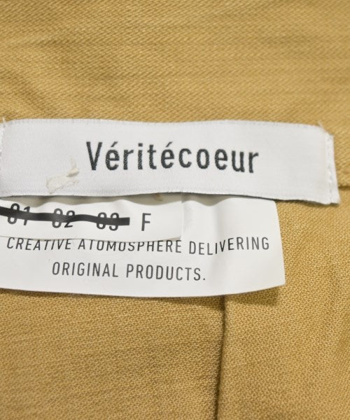 veritecoeur 其他款