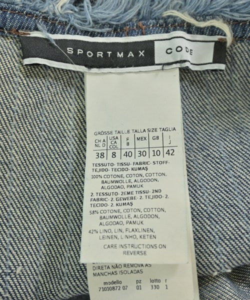 SPORTMAX CODE 長裙/超長裙