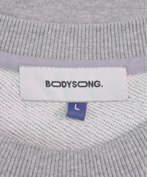 bodysong. 衛衣布