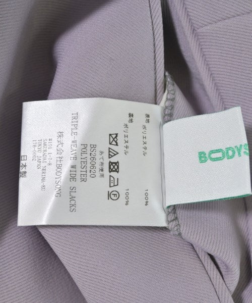 bodysong. 短褲