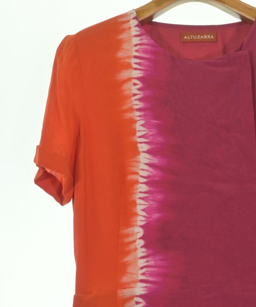 ALTUZARRA 洋裝
