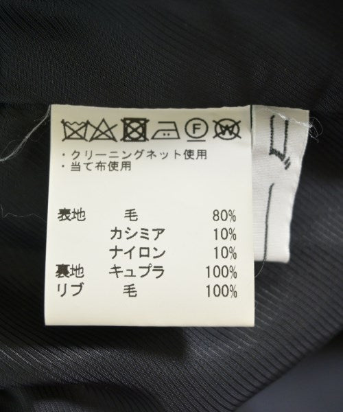 Gauche 支撐領外套