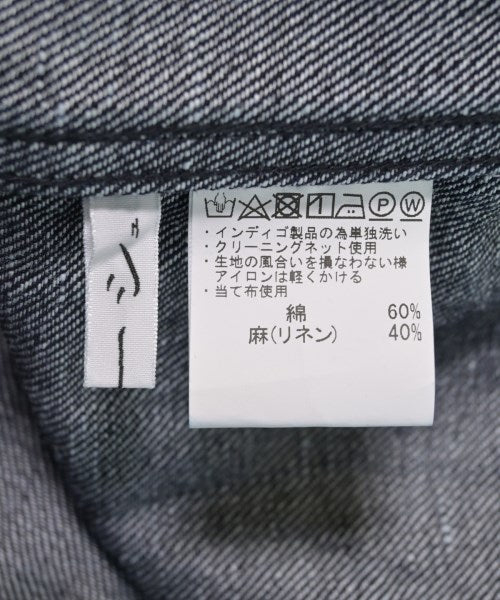 Gauche 其他飛行外套