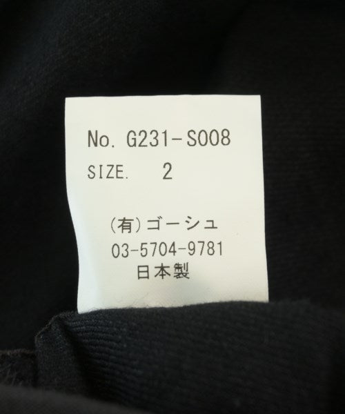 Gauche 長裙/超長裙
