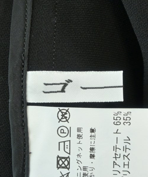 Gauche 西裝外套